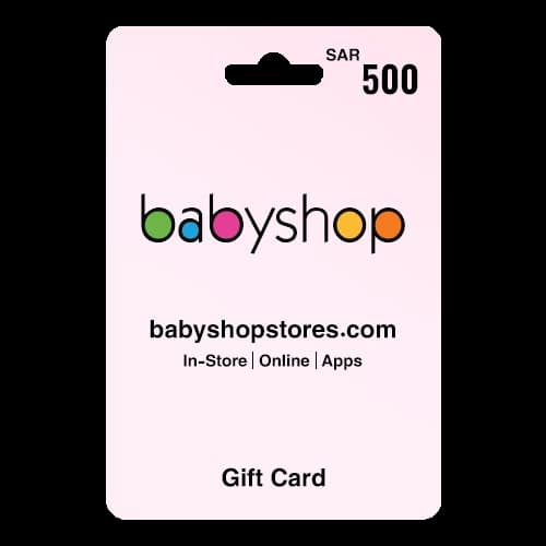 بطاقة هدية بيبي شوب ٥٠٠ ريال سعودي - السعودية