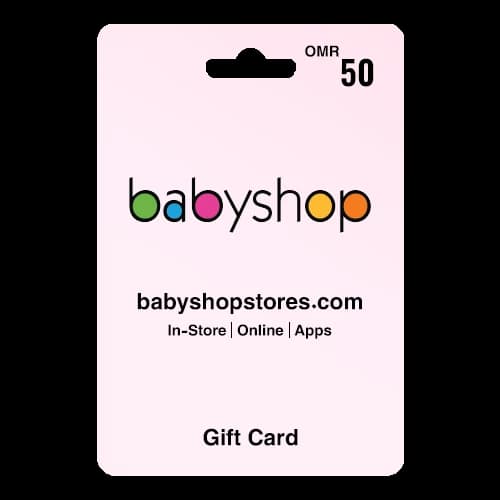 بطاقة هدايا Babyshop خمسون ريال عماني