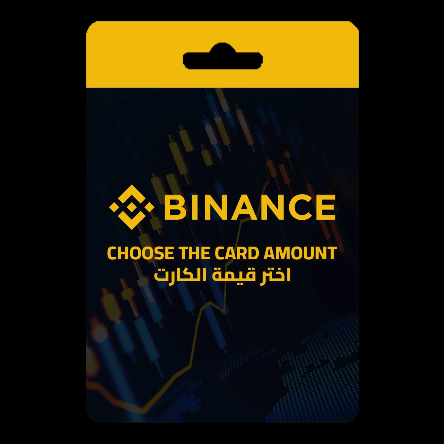 Binance USDT USD 100 - 500 USDT