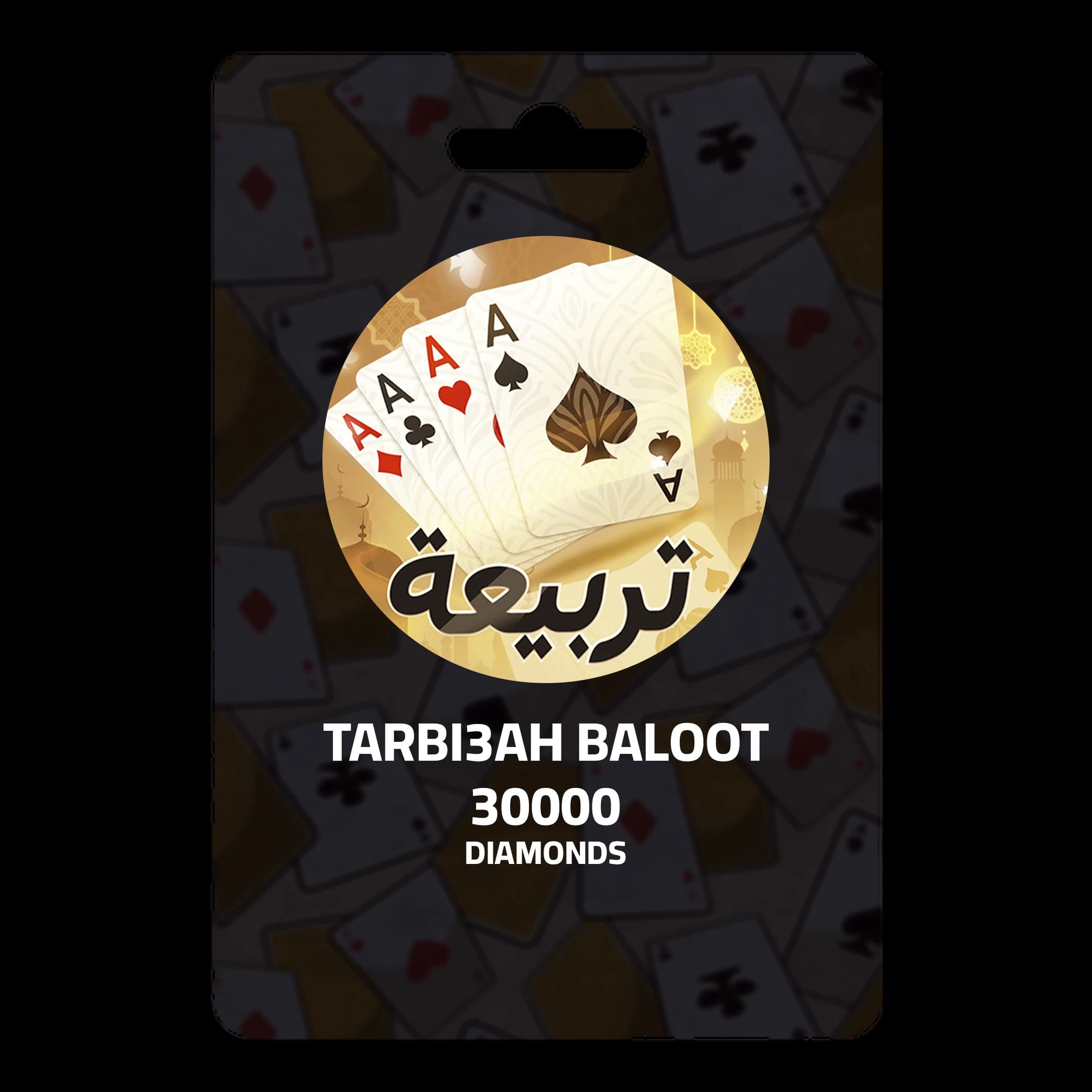 Tarbeea Baloot 30000 Diamonds