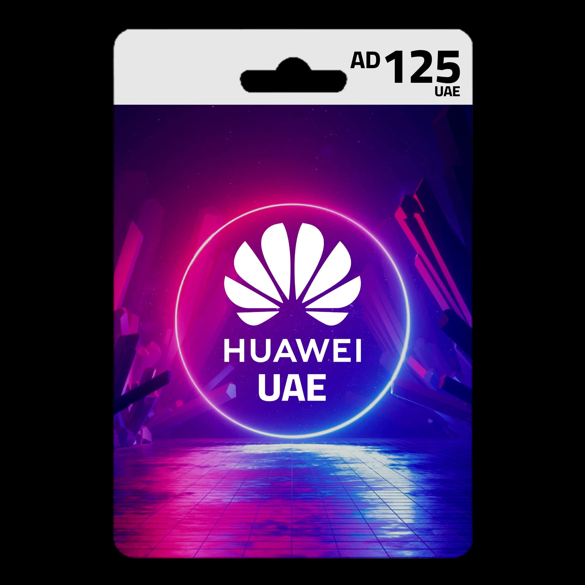 HUAWEI Gift Card UAE 125 AED