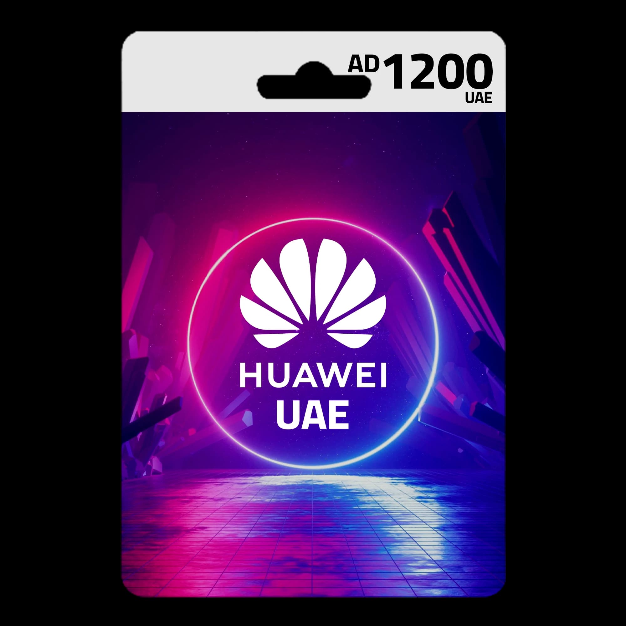 HUAWEI Gift Card UAE 1200 AED