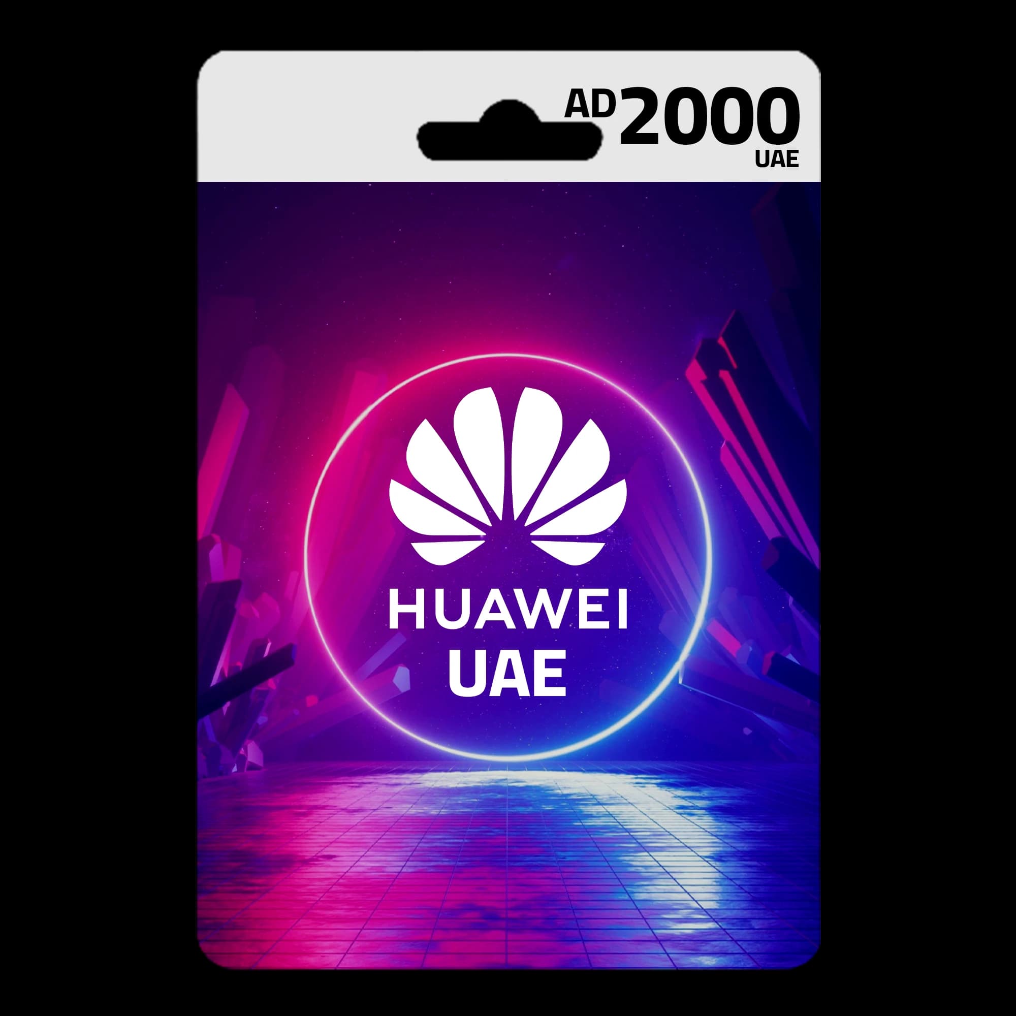 HUAWEI Gift Card UAE 2000 AED
