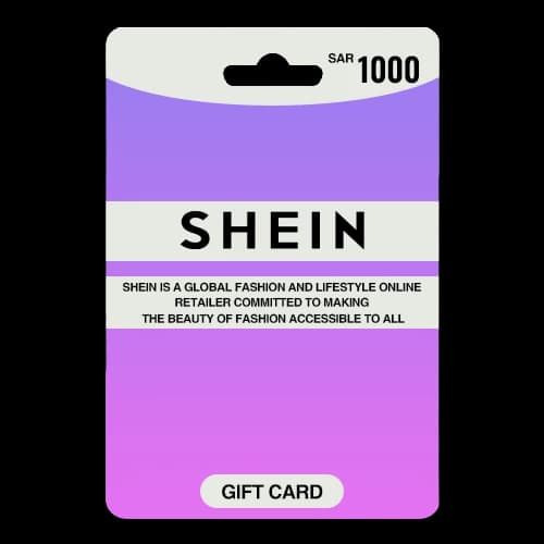 1000 SAR - SHEIN شي إن