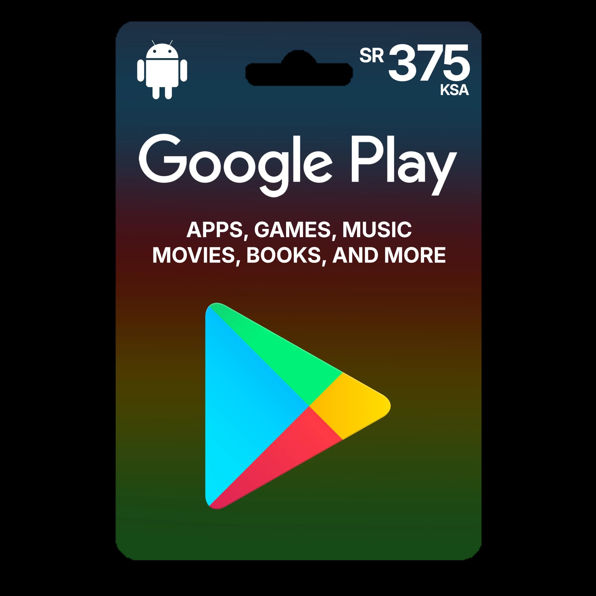 Google play 375 SAR